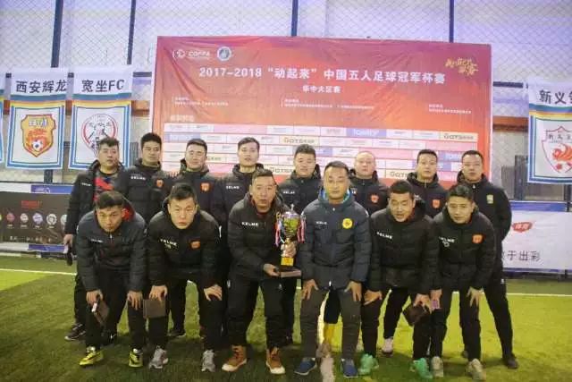 姆巴佩迎首秀！赔率：皇马有望2-1问鼎欧超杯