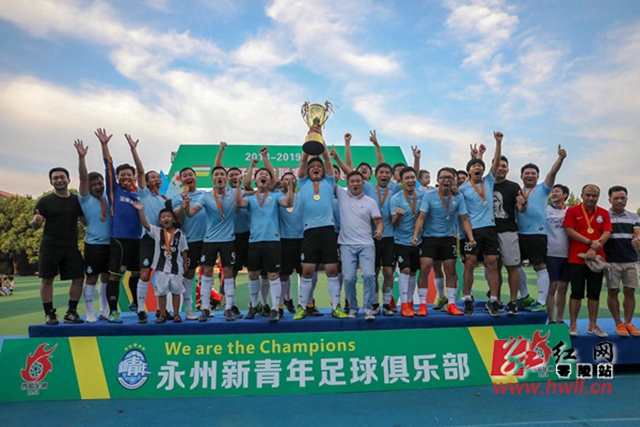 意甲-特奥助攻吉鲁破门 AC米兰1-0都灵止连败